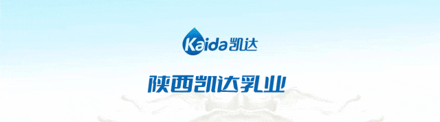 建议中老年人群选择羊奶粉的四大理由